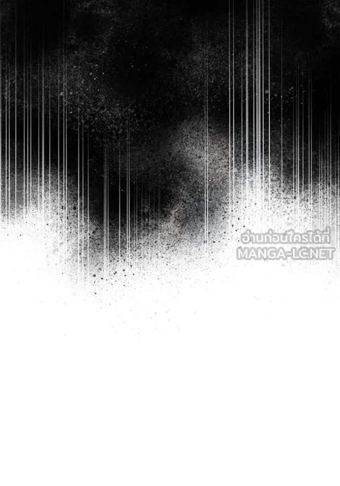 Terminally-Ill Genius Dark Knight อัศวินดำล่าท้าเวลา ตอนที่ 124 หน้า 150