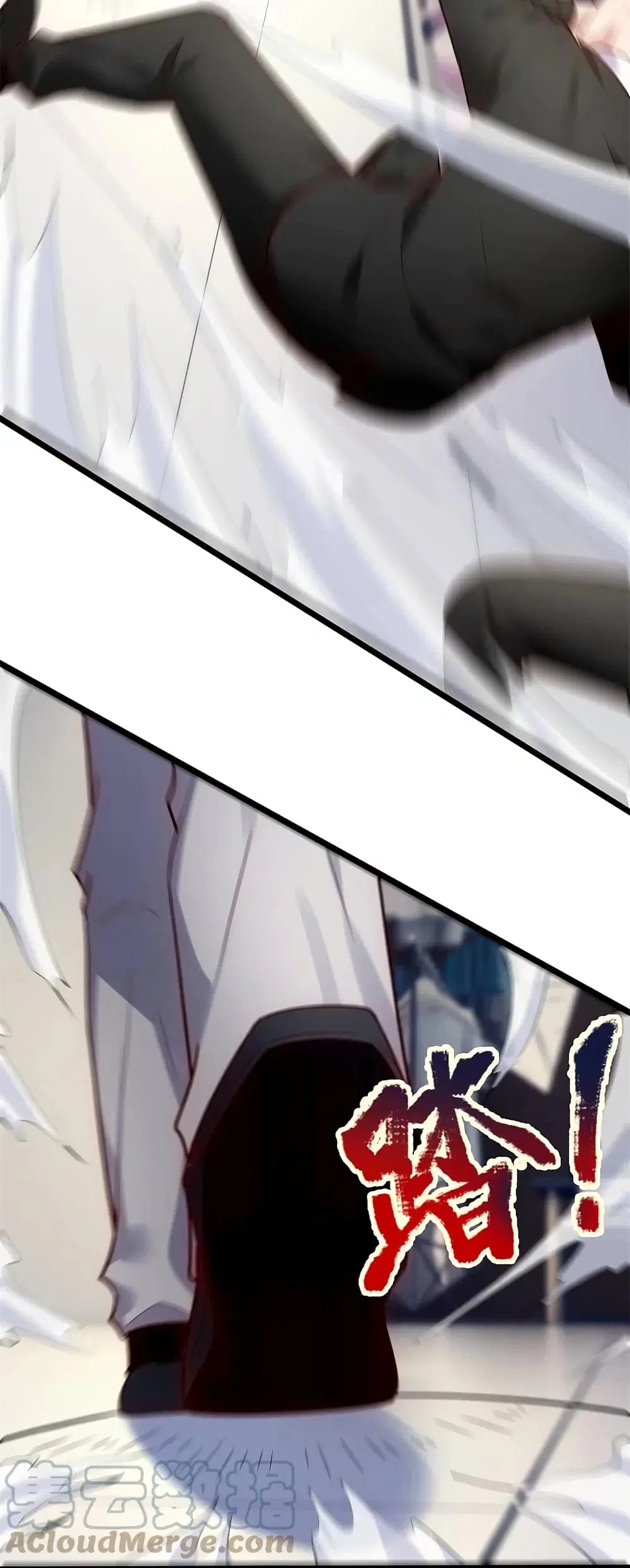 The Legend God of War in The City ตอนที่ 188 หน้า 13