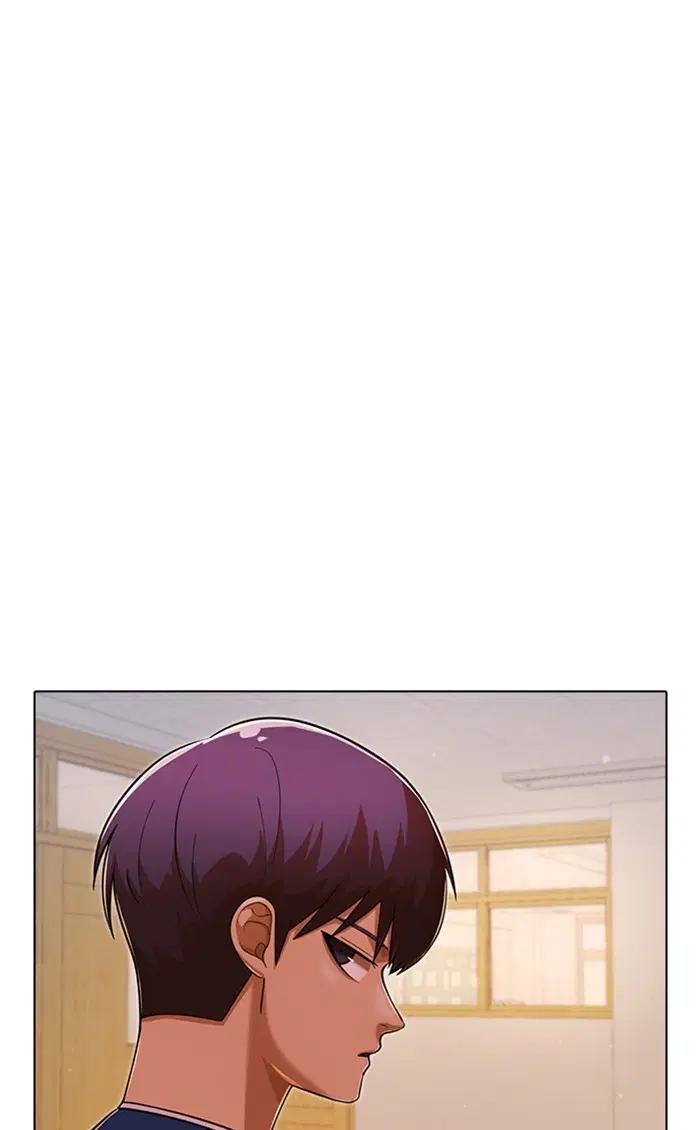 Random Chat ตอนที่ 174 หน้า 103