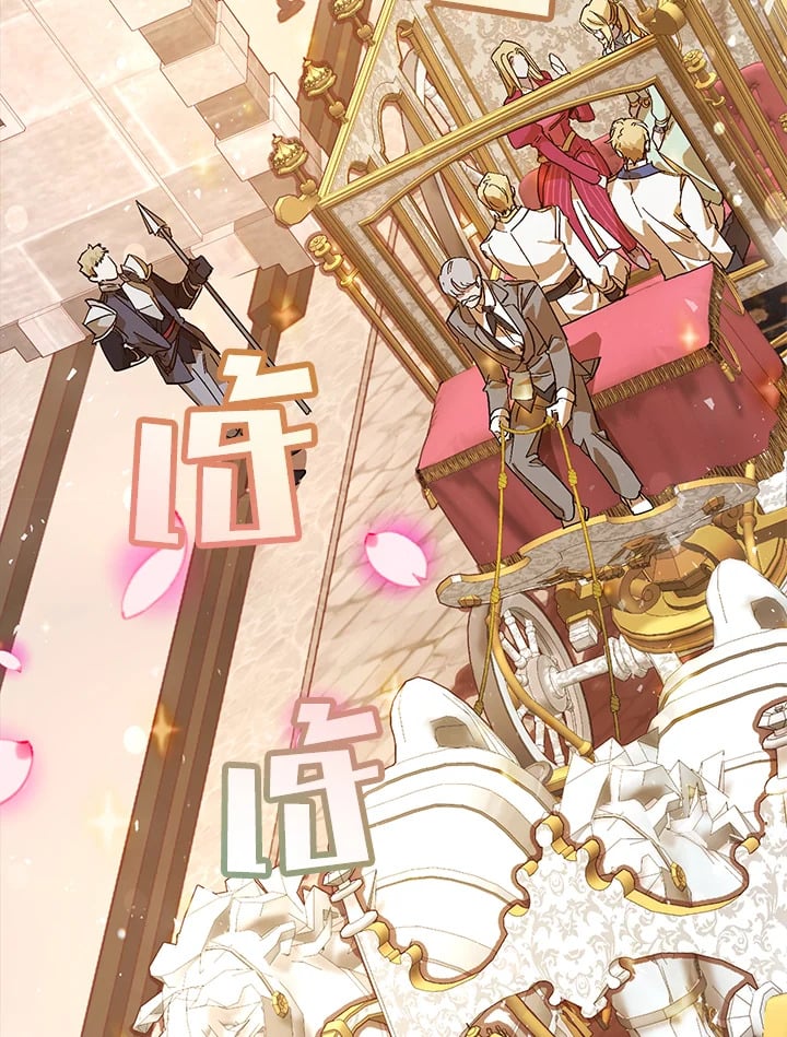 Trash of the Count’s Family คุณชายไม่เอาไหนแห่งตระกูลเคานต์ ตอนที่ 54 หน้า 8