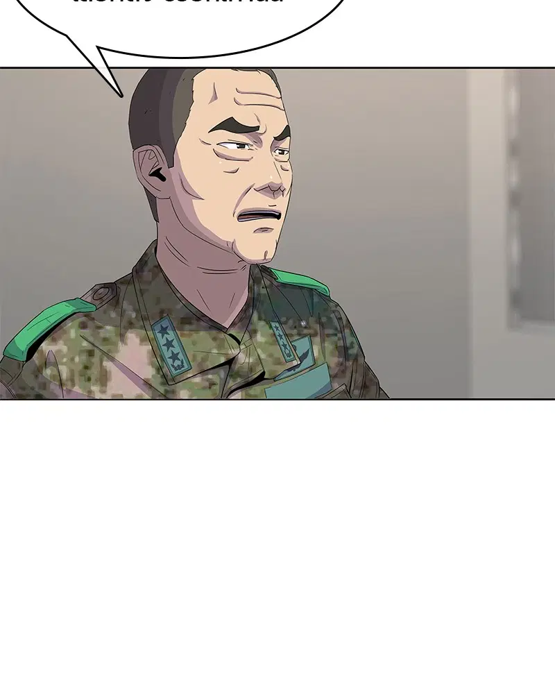 Kitchen Soldier ตอนที่ 117 หน้า 13