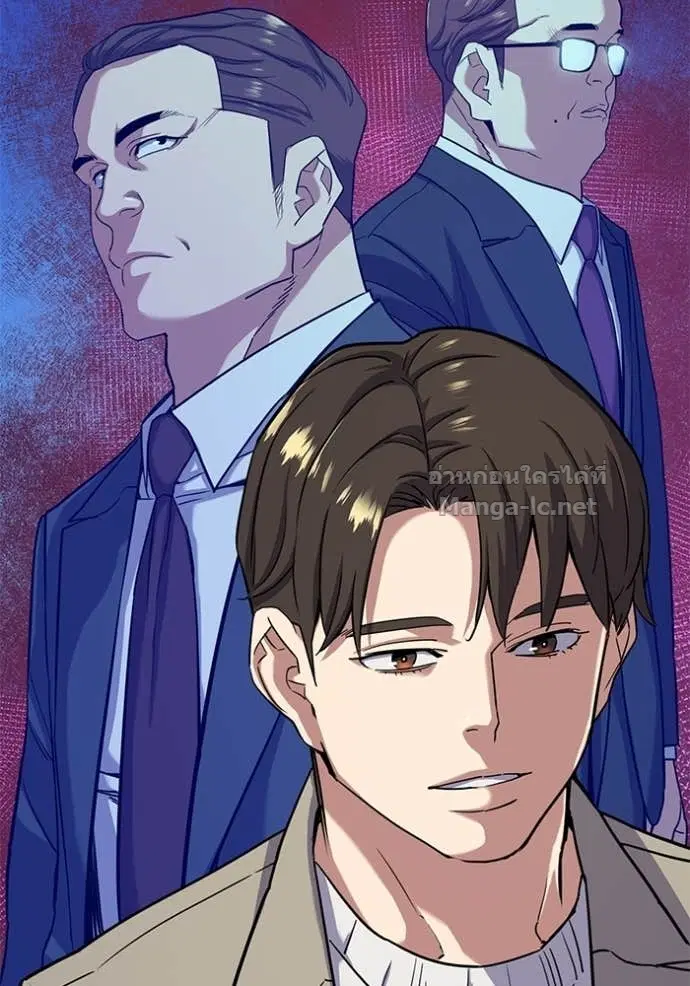 Reborn Rich ตอนที่ 78 หน้า 69
