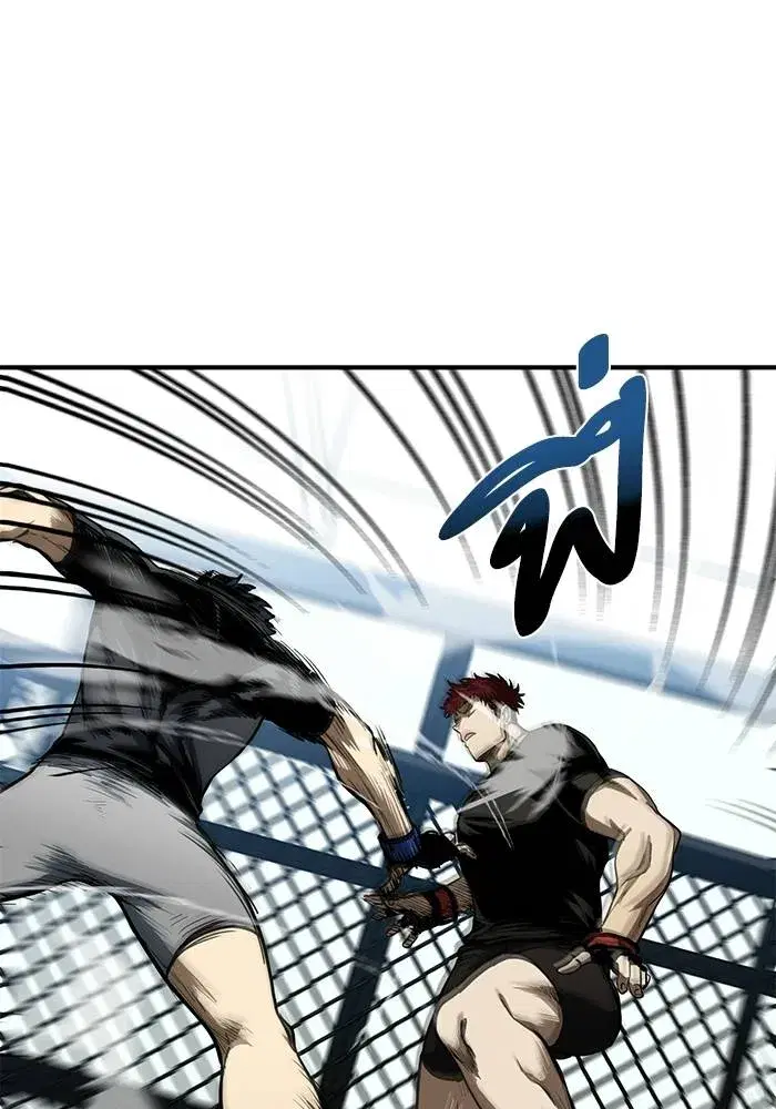King of the Octagon ตอนที่ 13 หน้า 68