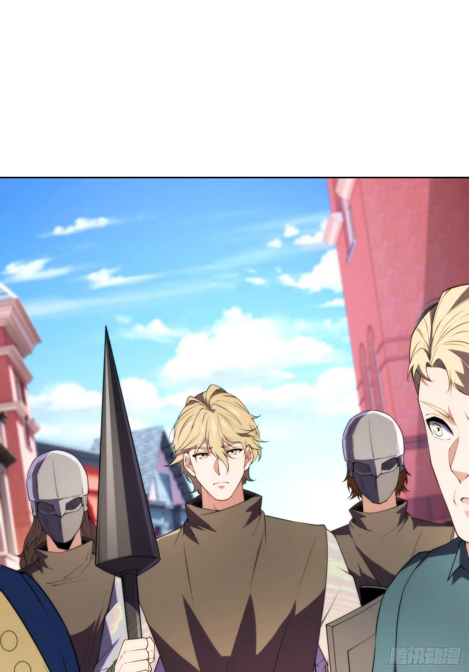 Forging an Industrial Empire in a Magical World – ก่อร่างสร้างจักรวรรดิอุตสาหกรรมในโลกเวทมนตร์ ตอนที่ 13 หน้า 53