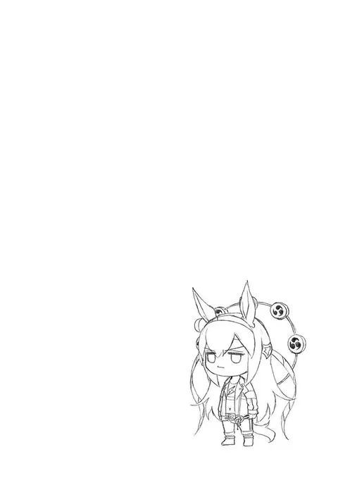 Uma Musume: Cinderella Gray ตอนที่ 70 หน้า 19