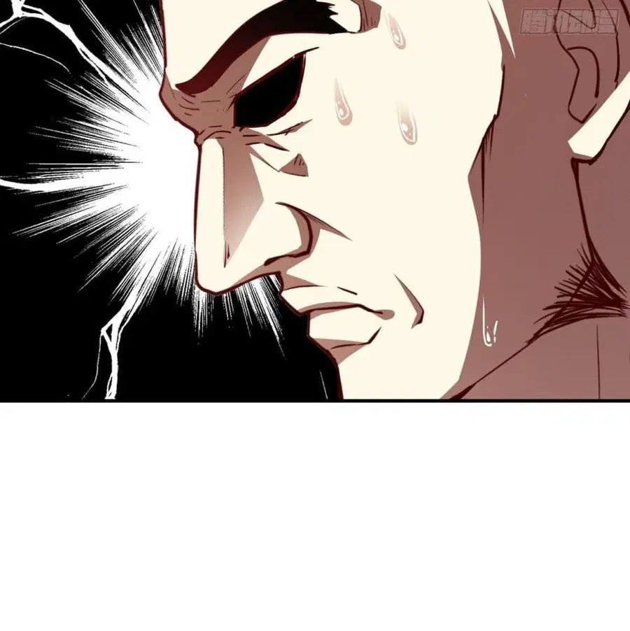 High Energy Strikes ตอนที่ 76 หน้า 68