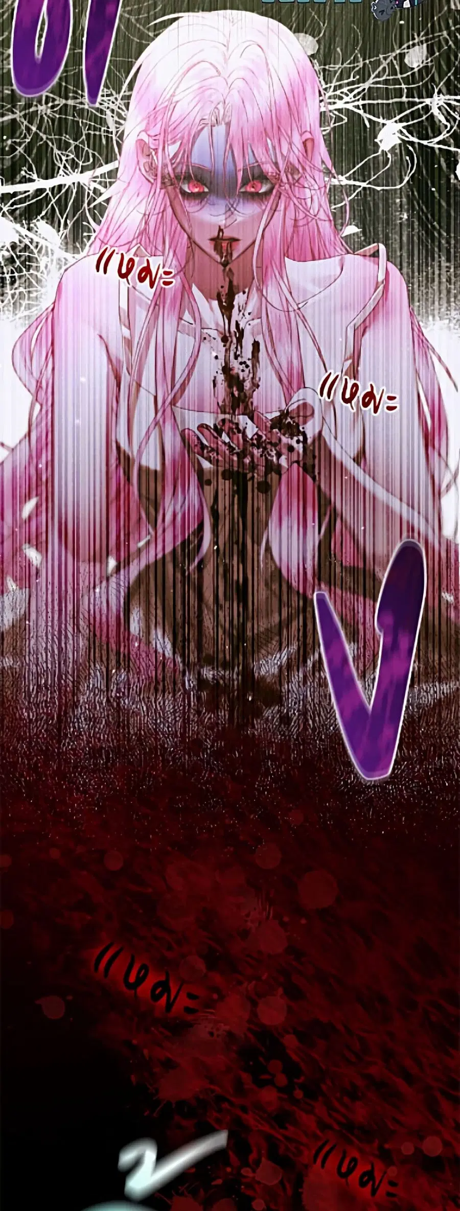 Becoming The Villain’s Family ตอนที่ 146 หน้า 47