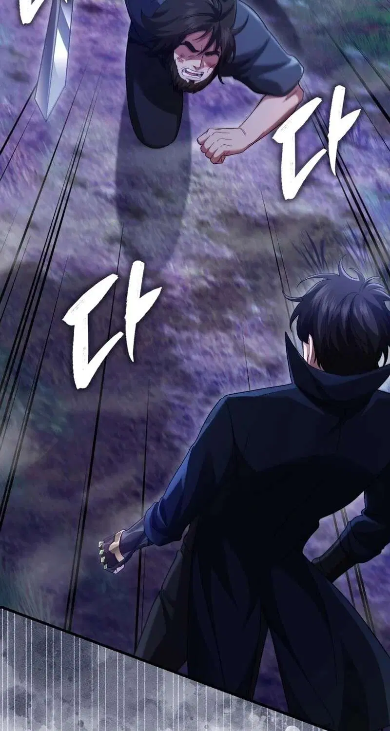 Mightiest Melee Magician สุดยอดจอมเวทย์สายประชิด ตอนที่ 50 หน้า 4