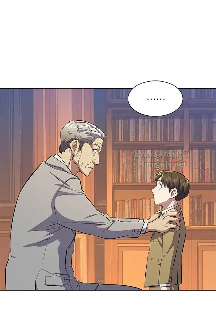 Reborn Rich ตอนที่ 3 หน้า 82