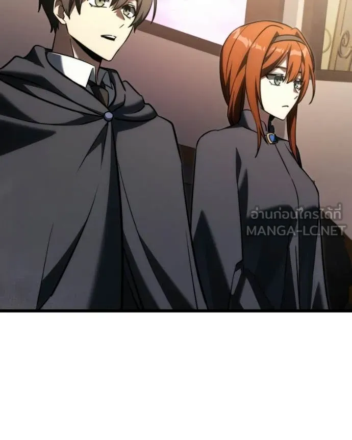 Terminally-Ill Genius Dark Knight อัศวินดำล่าท้าเวลา ตอนที่ 125 หน้า 133