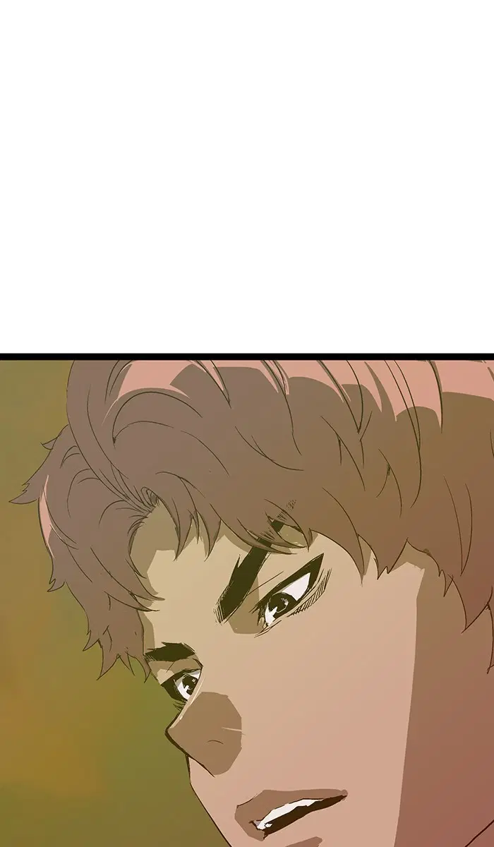 Weak Hero ตอนที่ 121 หน้า 107