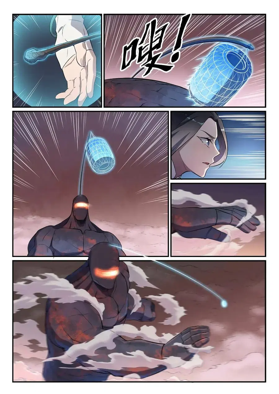 Bailian Chengshen ตอนที่ 622 หน้า 9