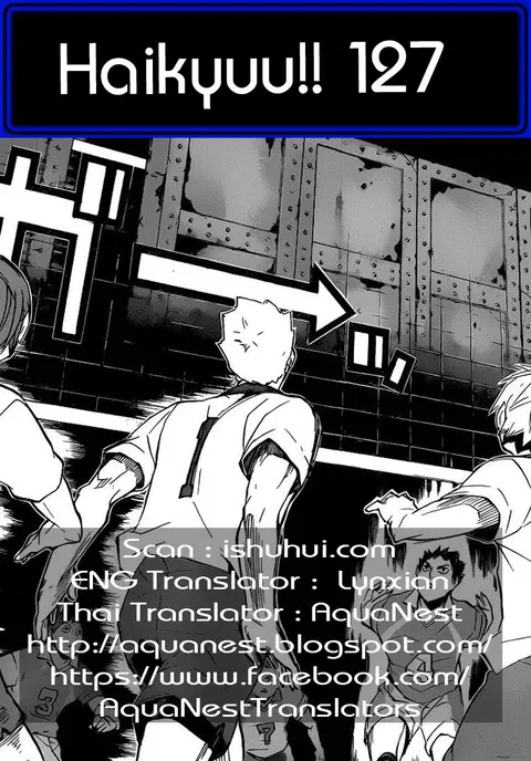 Haikyuu!! ตอนที่ 127 หน้า 19