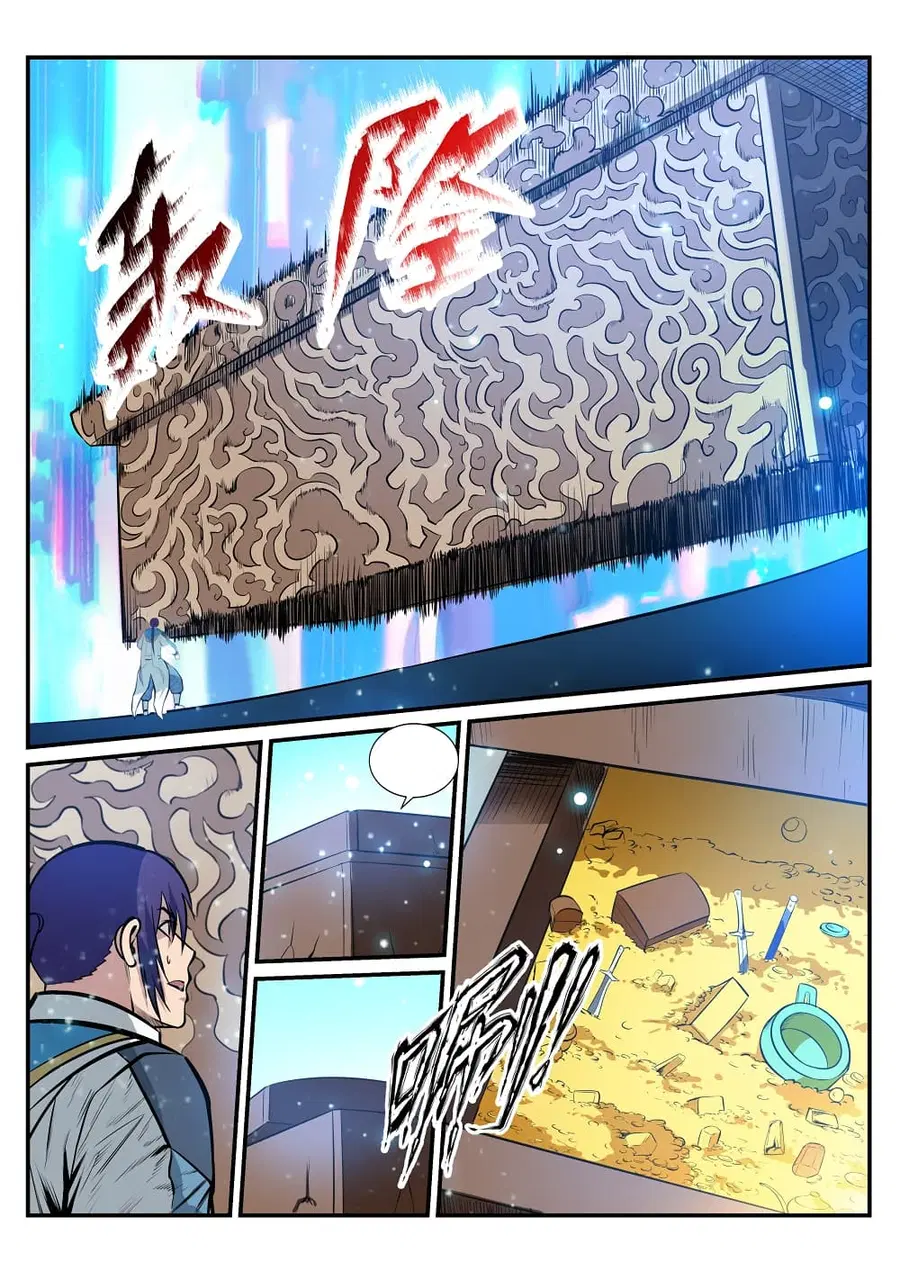 Bailian Chengshen ตอนที่ 216 หน้า 15