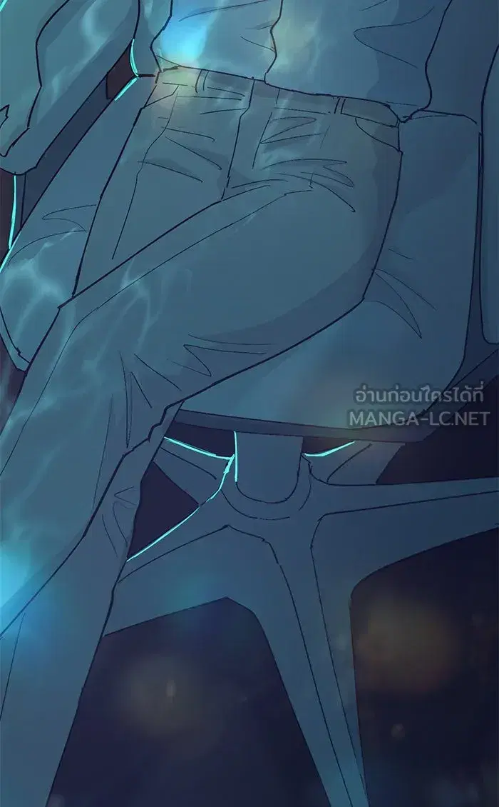The S-Classes That I Raised (My S-Class Hunters) ตอนที่ 45 หน้า 90