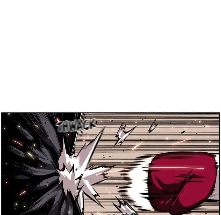 SuperNova ตอนที่ 35 หน้า 43