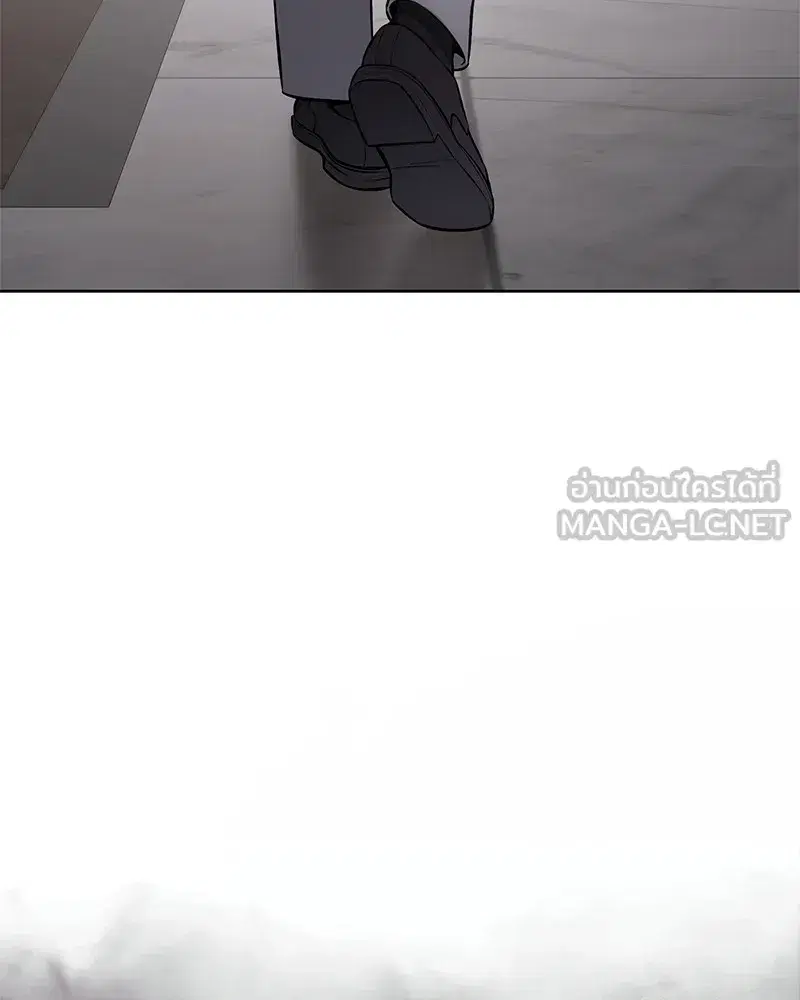 Baek XX ตอนที่ 99 หน้า 140