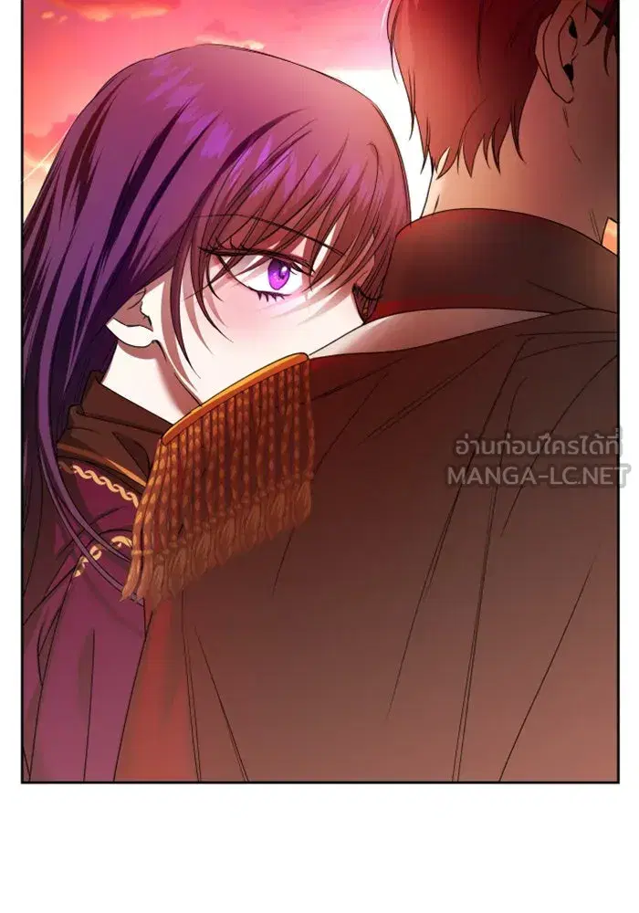Your Throne ตอนที่ 83 หน้า 165