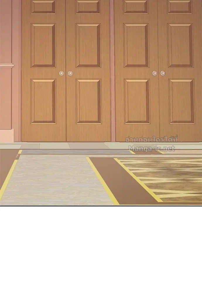 Reborn Rich ตอนที่ 109 หน้า 49