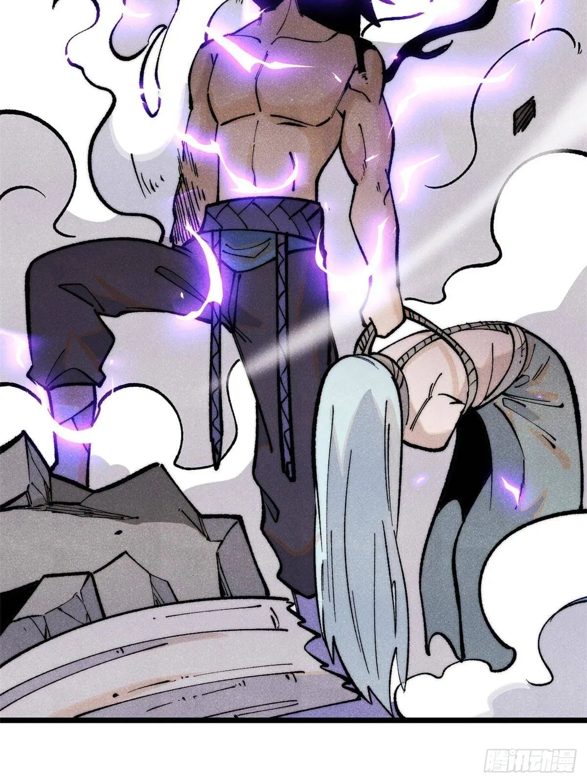 All Hail the Sect Leader ตอนที่ 286 หน้า 12