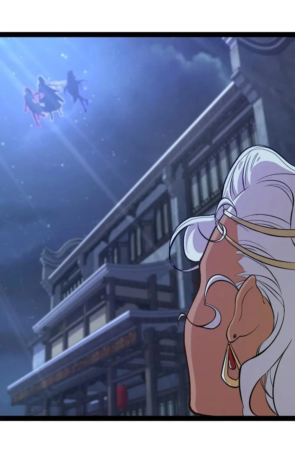 The Martial Emperor’s Life After Seclusion ตอนที่ 80 หน้า 30