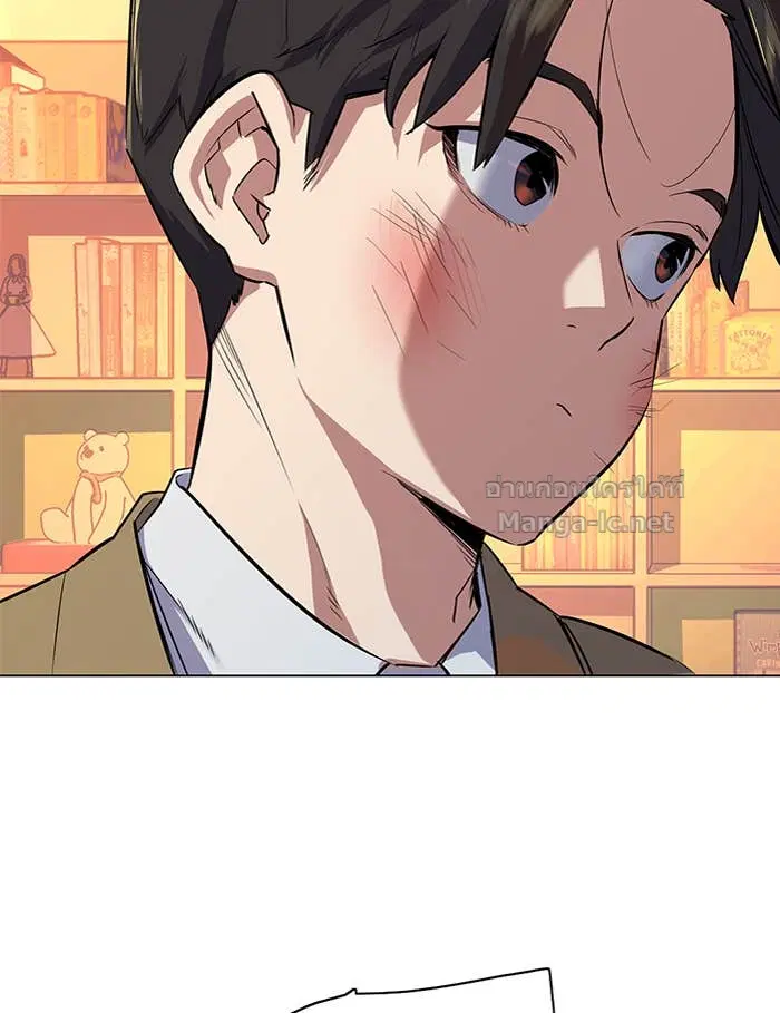 Reborn Rich ตอนที่ 2 หน้า 174