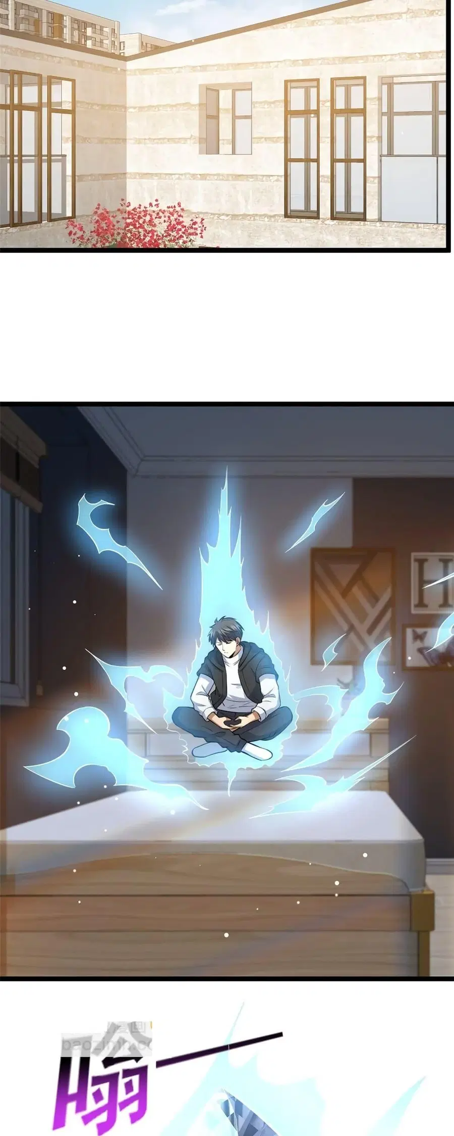 The Best Medical god in the city ตอนที่ 157 หน้า 9