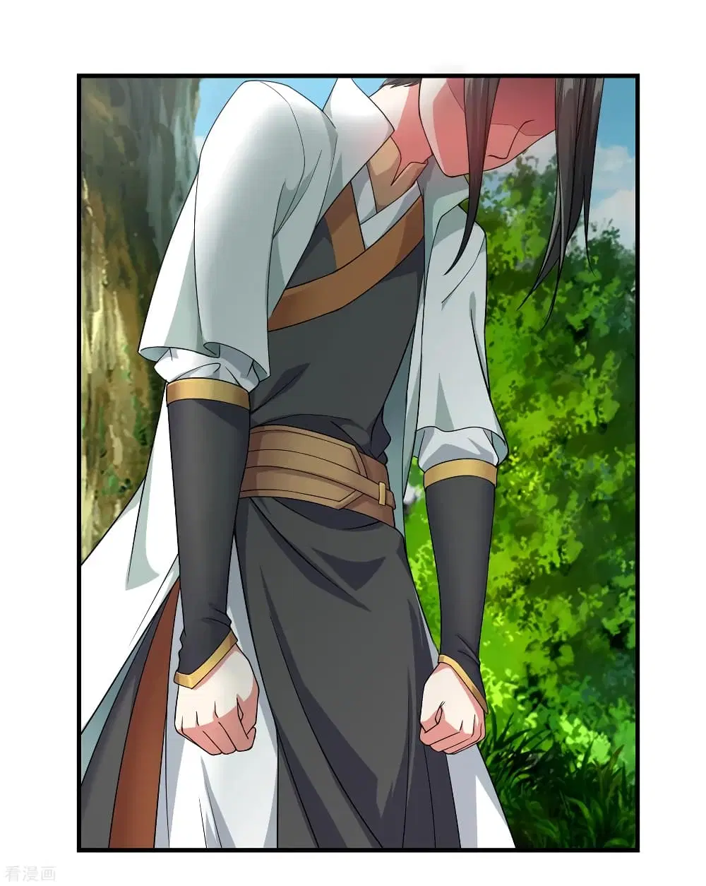 Matchless Emperor ตอนที่ 2 หน้า 12