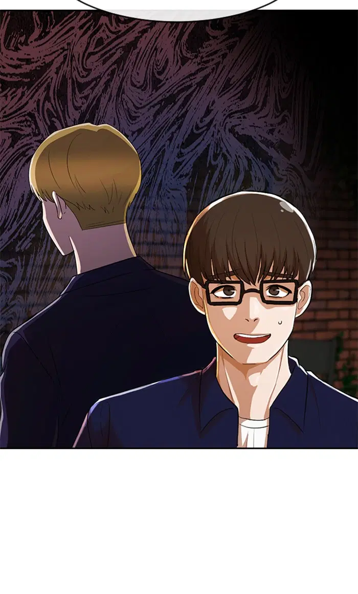 Random Chat ตอนที่ 213 หน้า 101