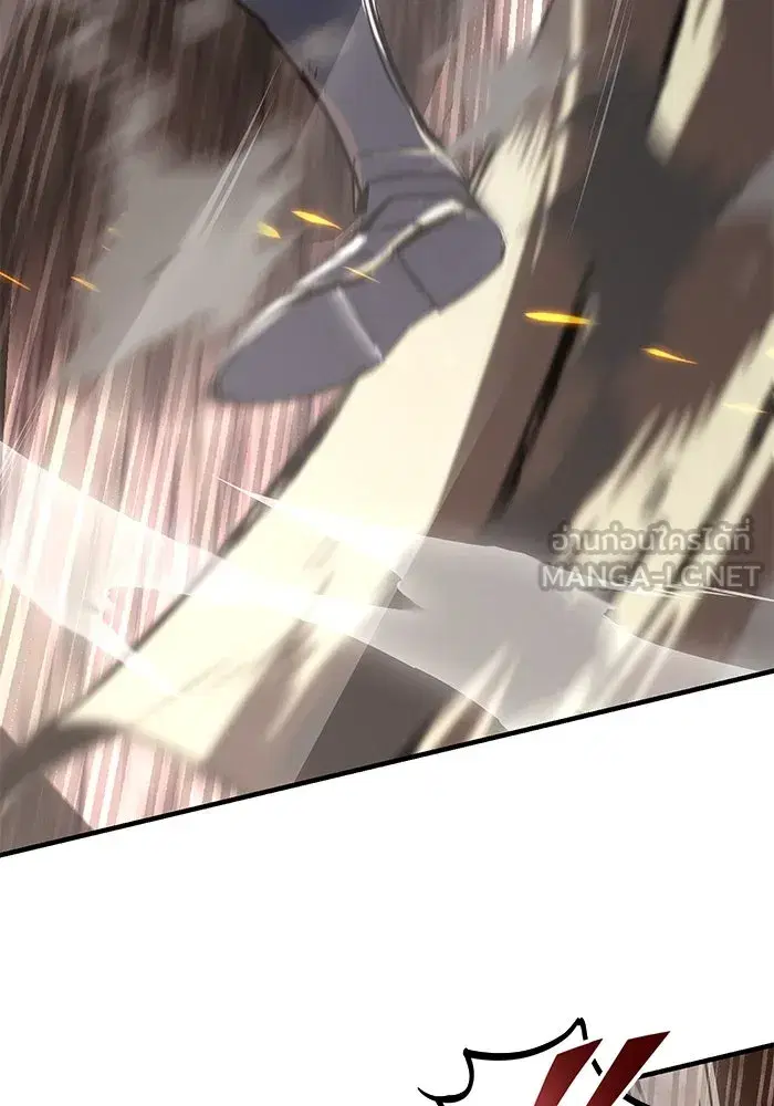 The Lazy Lord Masters the Sword ตอนที่ 116 หน้า 21