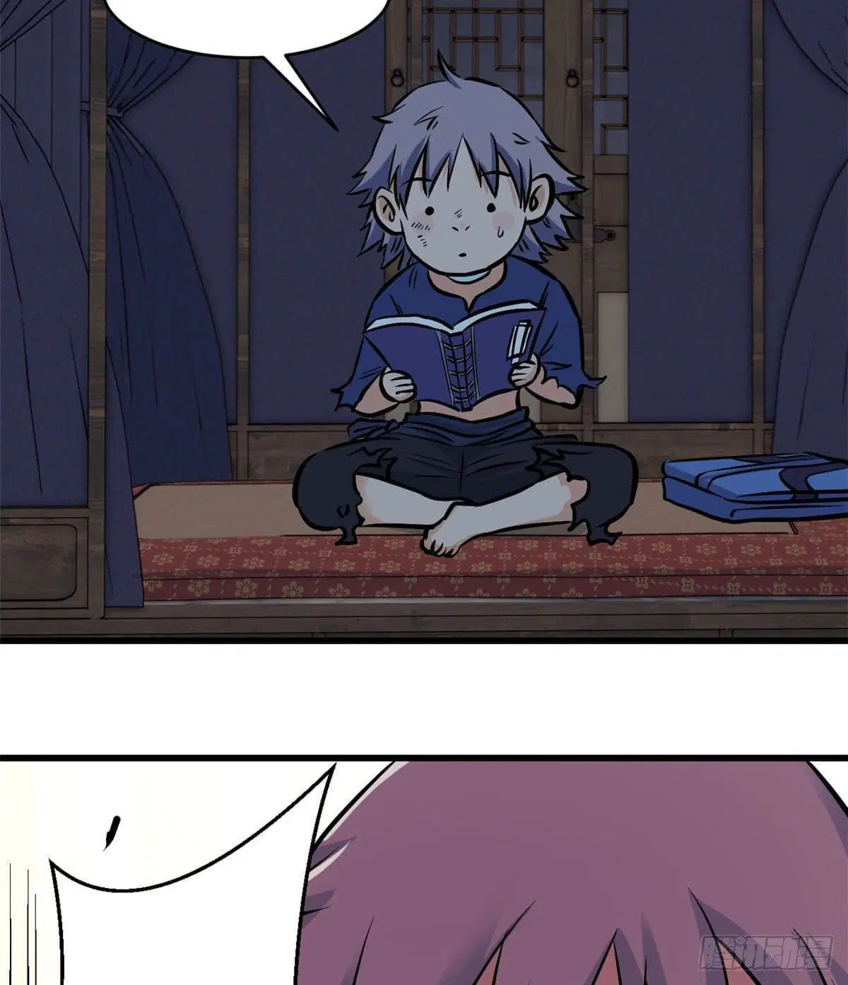 All Hail the Sect Leader ตอนที่ 50 หน้า 38
