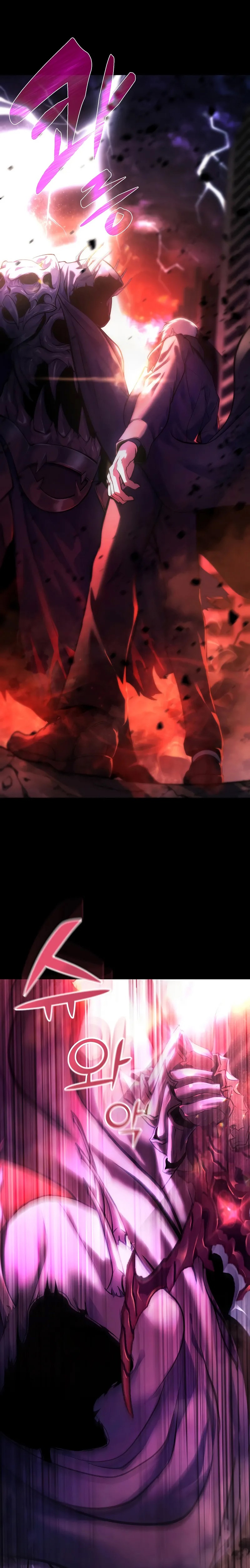 The Return of Apocalypses Tyrant การกลับมาของทรราชแห่งวันสิ้นโลก ตอนที่ 1 หน้า 6