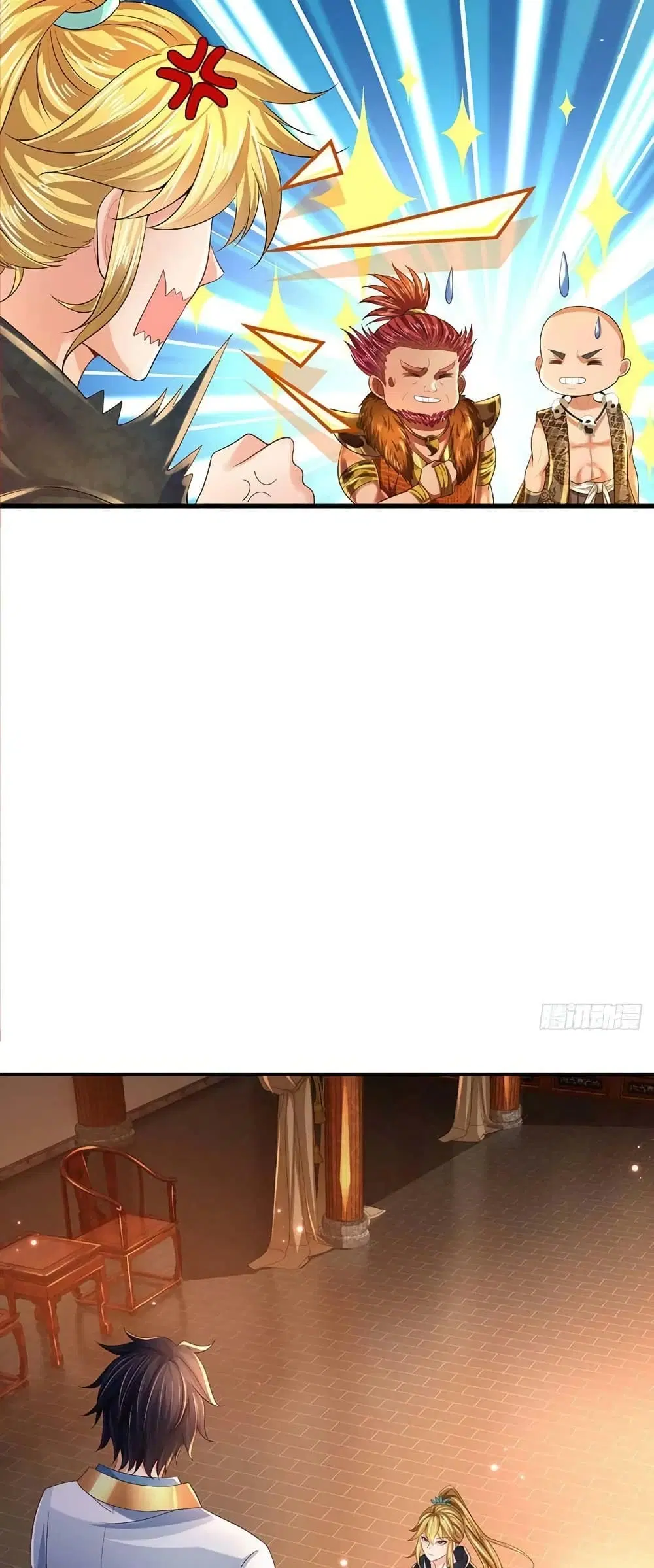 Opening to Supreme Dantian ตอนที่ 153 หน้า 8