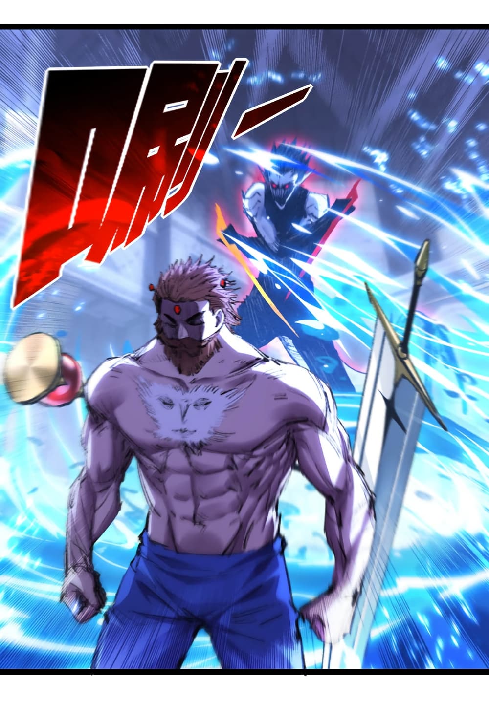 Moon Slayer (I’m The Boss in Magic Moon) ตอนที่ 59 หน้า 8