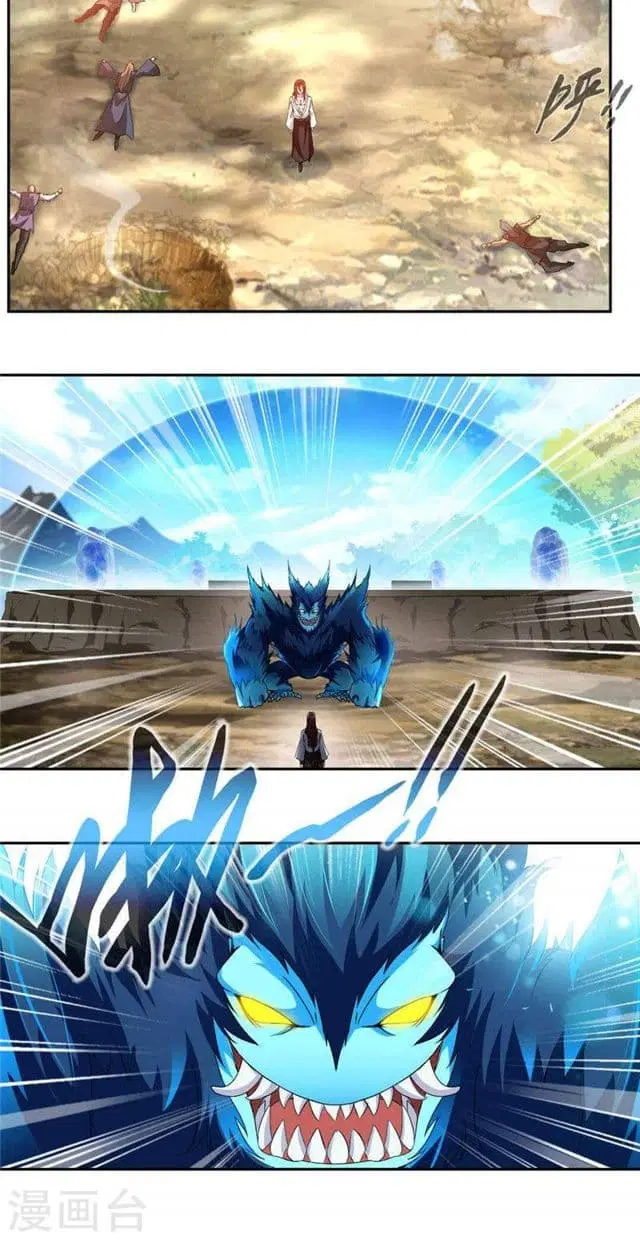 Nine Sun God King ตอนที่ 23 หน้า 16