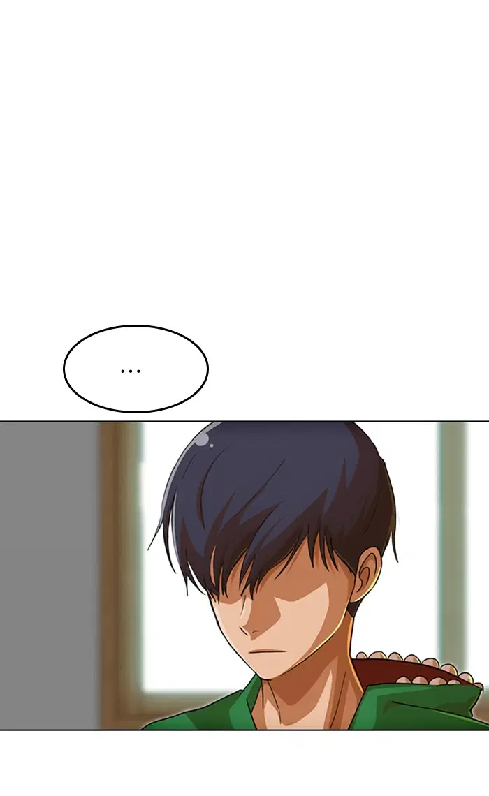Random Chat ตอนที่ 80 หน้า 133