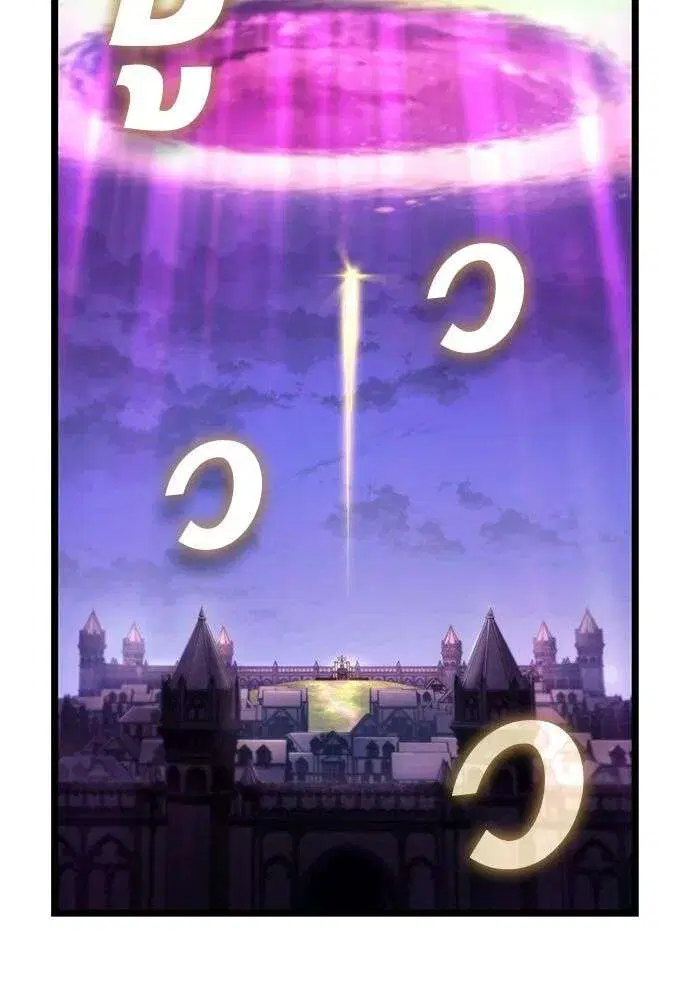 The World After the end โลกหลังการล่มสลาย ตอนที่ 230 หน้า 65