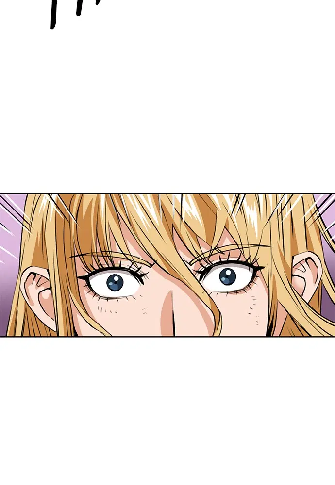 Seoul Station Druid ตอนที่ 28 หน้า 74