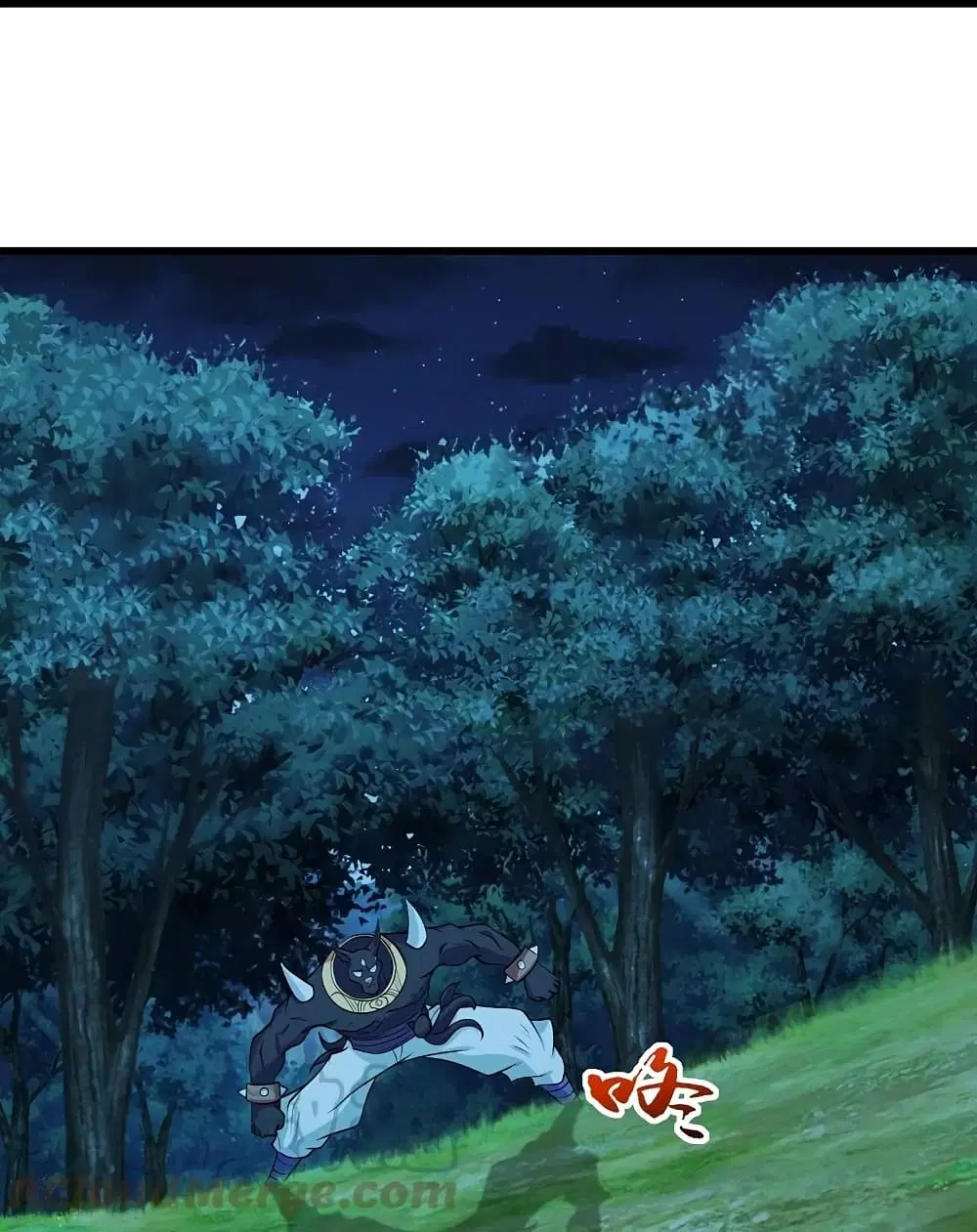 Matchless Emperor ตอนที่ 250 หน้า 26