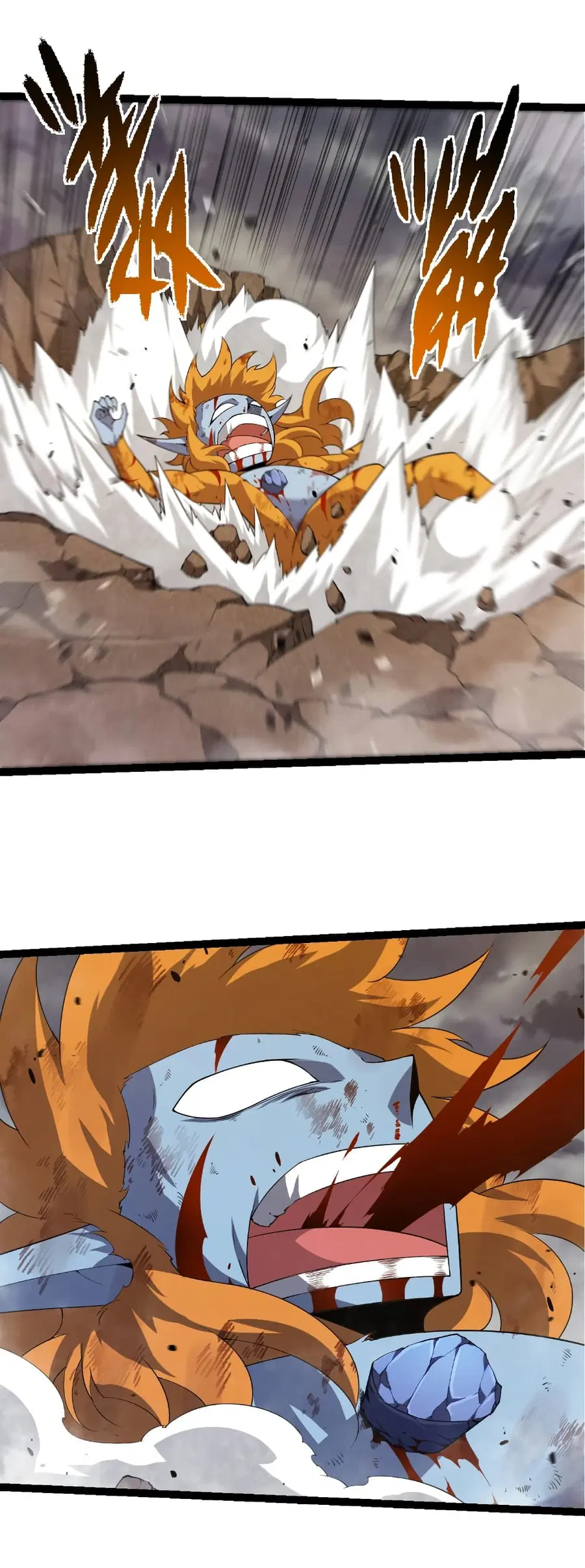 Evolution Begins With A Big Tree ตอนที่ 323 หน้า 23
