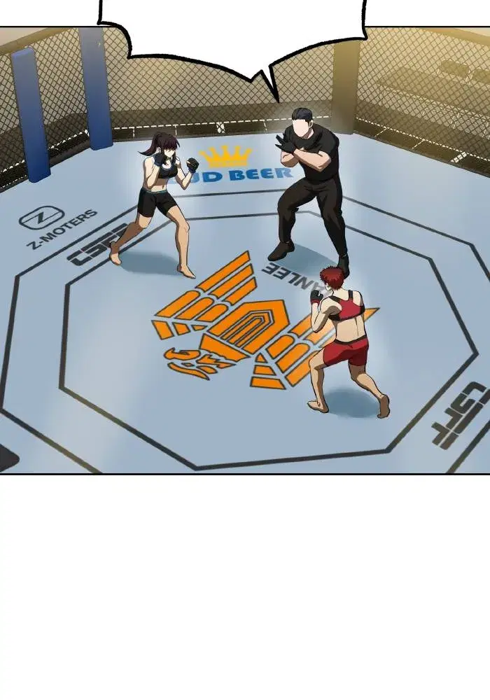 King of the Octagon ตอนที่ 74 หน้า 11