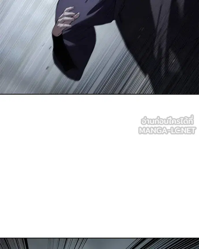 Baek XX ตอนที่ 108 หน้า 50