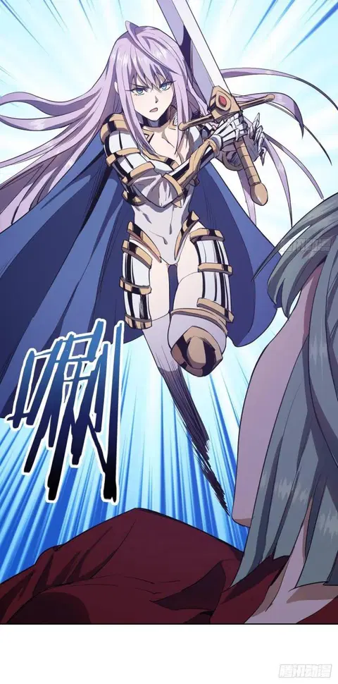 King Star Emperor ตอนที่ 49 หน้า 18