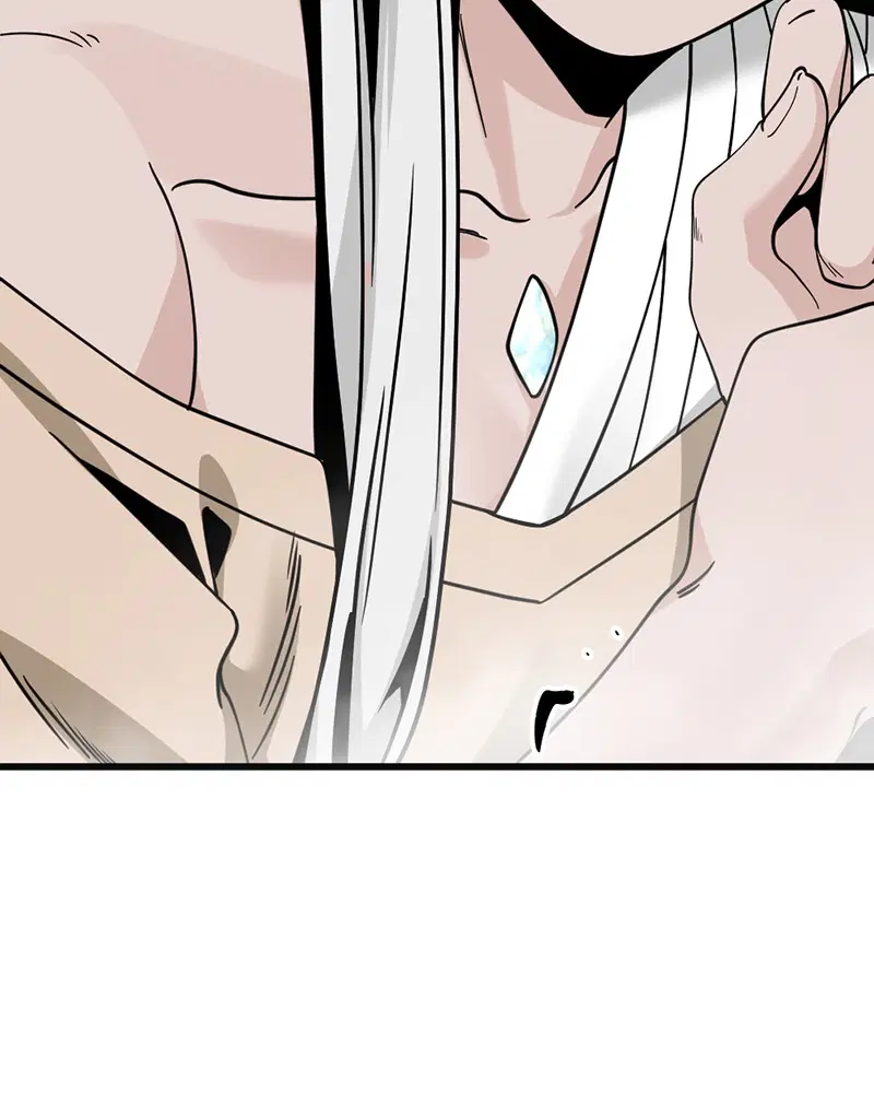 HERO KILLER ตอนที่ 77 หน้า 71