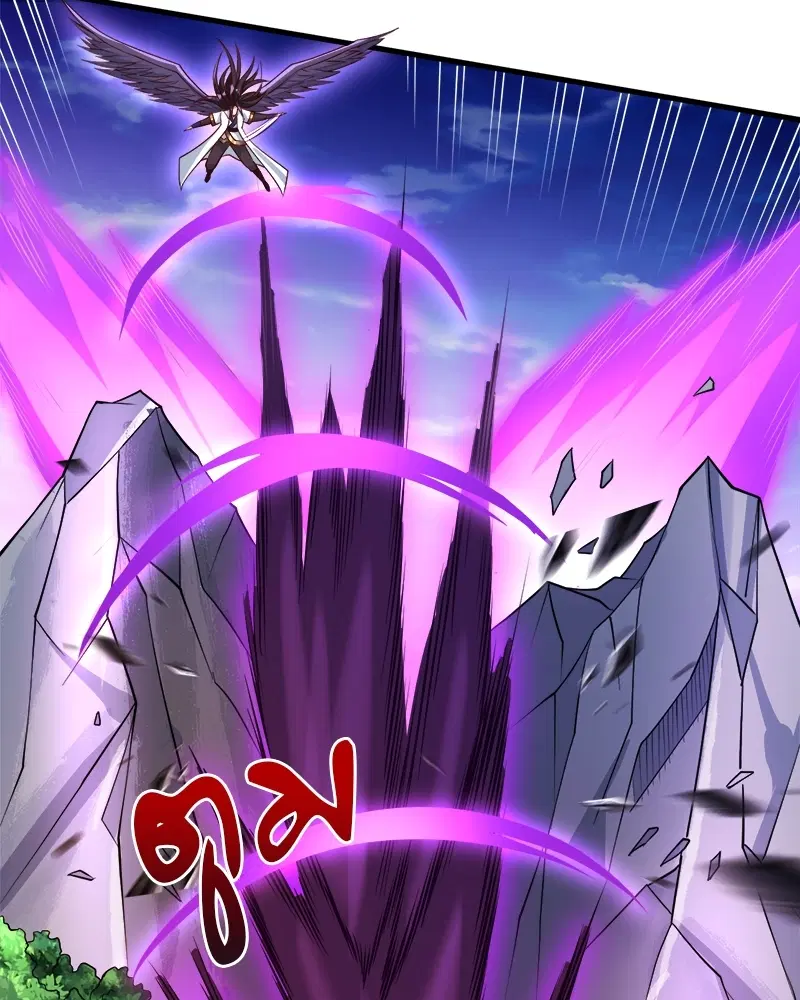 The Time of Rebirth ตอนที่ 155 หน้า 14