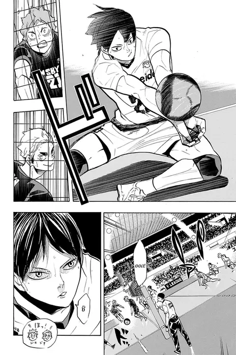 Haikyuu!! ตอนที่ 381 หน้า 14