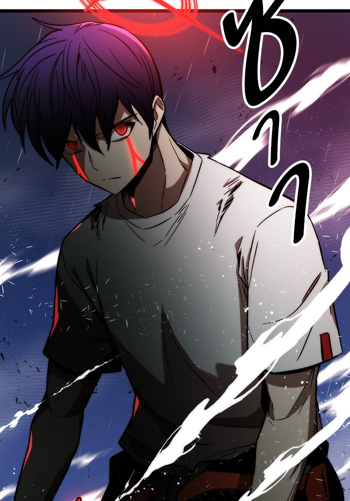 Ultra Alter แอ็กรองสตรองโคตร ตอนที่ 64 หน้า 162