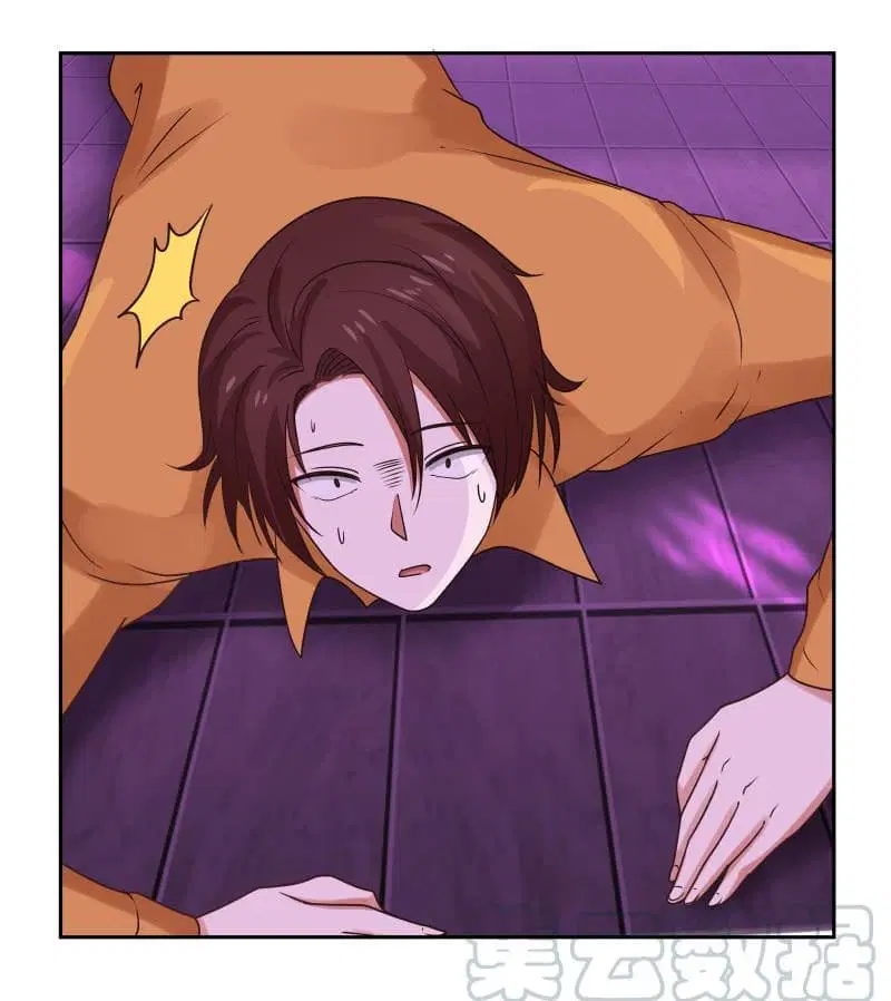 I Have a Dragon in My Body ตอนที่ 147 หน้า 7