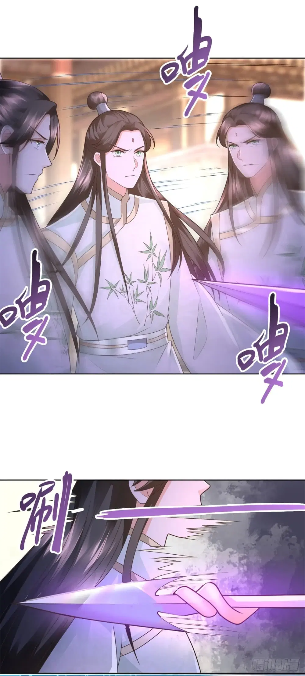 Zhi Zun Chong Sheng ตอนที่ 118 หน้า 4
