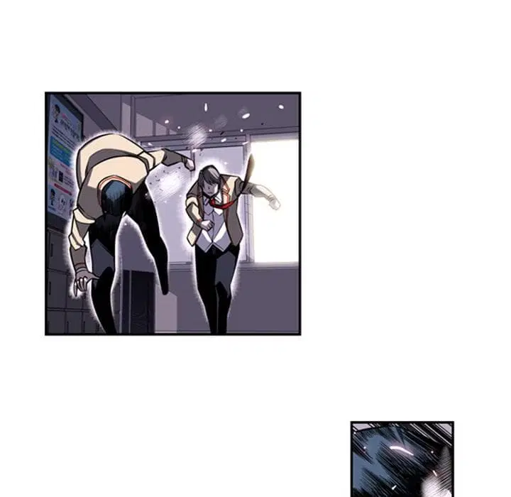 SuperNova ตอนที่ 38 หน้า 56
